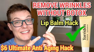 6 Hack Removes Wrinkles Without Botox  BEST LIP BALM 2024 [upl. by Hahsia]