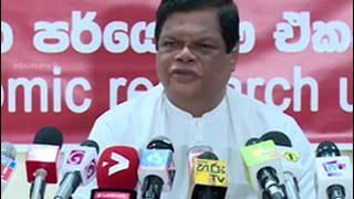 Bandula Gunawardena seeks clarification from PM [upl. by Aradnahc]