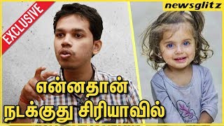 சிரியா போருக்கு என்ன காரணம்   Paari Saalan disclose the REAL Fact of Syria War  Interview [upl. by Cesare]