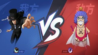 Rob Lucci Vs Emporio Ivankov 1V1  One Piece Fighting Path Gameplay 2023 [upl. by Edualc]