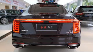 ALL NEW 2023 FAW Hongqi H9  Exterior And Interior [upl. by Winonah]