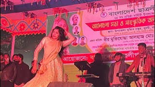 Jathar Thoda Concert Dance ll Bhujpuri Dance ll Dhunat Bogura 2022 [upl. by Eddi]