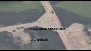 Russian IskanderM missile strike destroys 5 Ukrainian Su27 fighterjets damages 2 in Mirgorod AFB [upl. by Heiner]