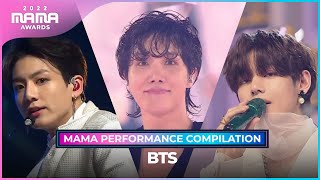 2022MAMA BTS방탄소년단 MAMA PERFORMANCE COMPILATION 2022 MAMA 수상자 역대 마마 무대 모아보기 [upl. by Sanoy307]