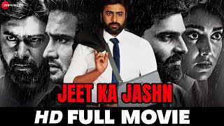 जीत का जश्न Jeet Ka Jashn  Shree Vishnu Nara Rohit amp Shriya Saran  Full Movie 2018 [upl. by Adnerak]