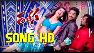 Maar Salaam Song With Lyrics Rabasa Songs  Jr NTR Samantha Pranitha  Aditya Music Telugu [upl. by Clint]