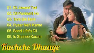 Kachche Dhaage Audio Jukebox  Ajay Devgan Manisha Koirala Nusrat Fateh Ali Khan [upl. by Aiz]