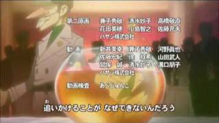 Yatterman 2008  Episode 9 Part 4 Japanese raw [upl. by Andonis582]