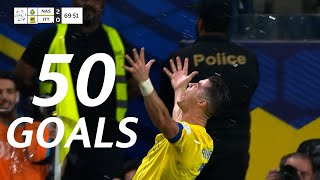 Cristiano Ronaldo  All 50 Goals For AlNassr 20232024 [upl. by Anirehtac]