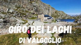 Giro dei 5 laghi di Valgoglio BG hiking wandern randonnée [upl. by Etennaej]