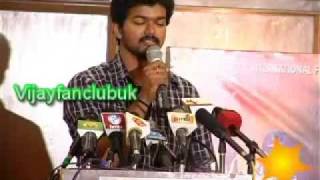 Vijay Talks About Villu [upl. by Rici]