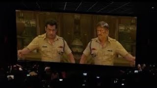 Salman bhai ki entry singam again movie ajay devgan salmankhan hindi movie news cinema1080 [upl. by Kire]