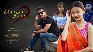 Khasiya Bwkha New kokborok official short Film Drama TrailerSuresh ManishaPriya kdg 2023 [upl. by Alenairam]