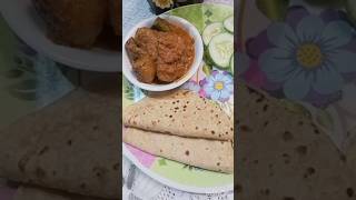 PatalAloo ki curry recipe 😋❤️shortsrecipeytshortsvideovillagecooking [upl. by Asilehc]