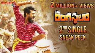 RANGASTHALAM 2  Ramcharan Intro First Look TeaserRangasthalam 2 Official TeaserRamcharanSukumar [upl. by Htebazile]