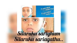 Silaperukku sariyahum sila perukku sarivarathu Motivational VideoMalapuram Faiz Never Give Up [upl. by Dwaine]