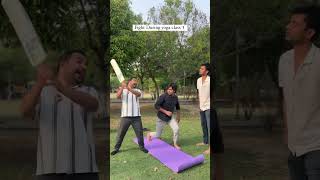 Yoga ke fayede funny comedyvideos comedy [upl. by Pol718]