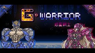 G Warrior PC Stage 1 Area A No DamageNo Deaths Normal Mode  Preview Of Playthrough [upl. by Kayne]