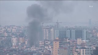 Georgia faith leaders call to end IsraelHamas war [upl. by Busch]