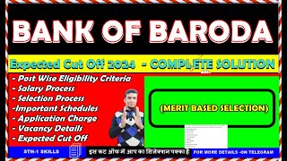 Bank of Baroda Cut Off 2024  BOB Finance MSME digital group receivable management it cut off [upl. by Frantz]