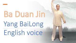 Taiji Qigong Shibashi Part 1  Simon Blow Qigong  Art of Life [upl. by Ylrehc411]