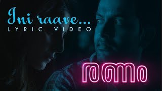 Ranam Title Track [upl. by Nawiat]