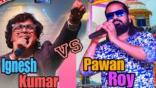 Ignesh Kumar Vs Pawan Roy  Who Is The Best Stage Performer  Reaction Video [upl. by Lobel25]