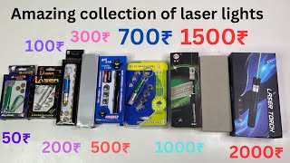 50 rupees to 2000 rupees Laser Light The Awesome Collection [upl. by Solange752]