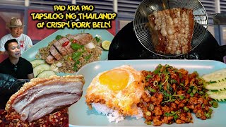 CRISPY PORK AT TAPSILOG VERSION NG THAILAND PAD KRA PAO NASA PINAS NA  STREETFOOD  KUYA DEX HD [upl. by Lalat]