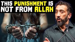 Stop Blaming ALLAH  You Are Blaming Allah For No Reason  Nouman Ali Khan [upl. by Latimer]