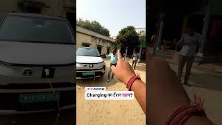 LIVE Challenge Charging का टेंशन खत्म [upl. by Enttirb]