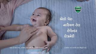 Vicks BabyRub 10sGujarati [upl. by Shabbir293]