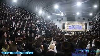 Motzei Shabbos nachamu 5783 Seudas Hodaah in Skulen Yerushalayim [upl. by Pulsifer]