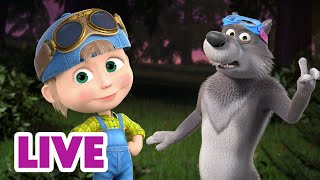 🔴 LIVE STREAM 🎬 Masha and the Bear ✂️ Created by Masha 🎬 [upl. by Sinai]