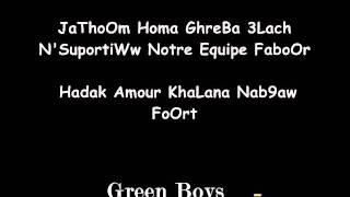 New Chant Green Boys 1011 ACAB [upl. by Adair]