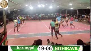 🔥RAJAVOOR KABADDI LIVE🔥s Live broadcast [upl. by Gothurd80]