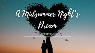 A Midsummer Night’s DreamWilliam Shakespeare [upl. by Milla]