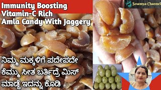 AMLA CANDY WITH JAGGERY MAKE IT IN AN EASY WAY WITHOUT BOILING AMLAಬೆಟ್ಟದ ನೆಲ್ಲಿಕಾಯಿ ಕ್ಯಾಂಡಿ [upl. by Karli]