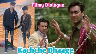 Kachche Dhaage 1999 Ajay Devgan Saif Ali Khan Train Wala Scene  Kachche dhaage movie soof [upl. by Woodberry143]