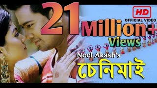 SENIMAI by Neel Akash  Superhit Assamese Music Video  Official Video  Aimee  2018 [upl. by Martyn]