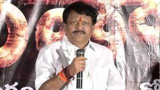 Avatharam Movie Trailer Launch [upl. by Harrison]