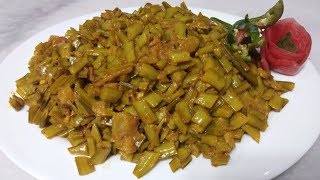 Gawar ki Phaliyan  Masaledar Gawar Phali Sabzi [upl. by Anastasius]