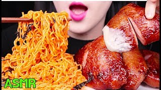 ASMR BBQ CHICKEN SPICY NOODLES 스모크 치킨 괄도네넴띤 리얼사운드 먹방 EATING SOUNDS NO TALKING MUKBANG [upl. by Radferd]