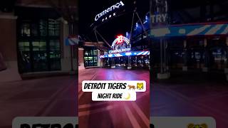 Comerica Park  Ebike Ride  Slow Roll [upl. by Inalaeham348]