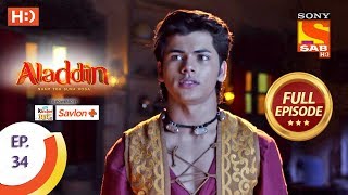 Aladdin  Ep 34  Full Episode  5th October 2018 [upl. by Wynnie]