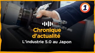 Lindustrie 50 au Japon [upl. by Didi]