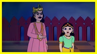 Thakurmar Jhuli Daini Rani  Bengali Stories For Children  Bengali Moral Stories for Kids [upl. by Nahaj]