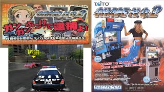 Chase HQ 2 Taito Type X2 Arcade  Police Car  1CC with Bad Ending  TeknoParrot [upl. by Yelnahs560]