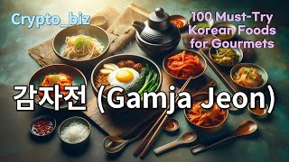 88Gamja Jeon감자전87Altang알탕86Dogani Tang도가니탕85Deodeok Gui더덕구이84Chueotang추어탕receipe [upl. by Scales]