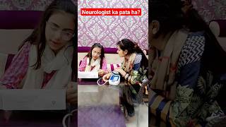 Kya apko pata hai neurologist doctor  hamza amp sis vlog shorts funny comedy meerabkalsoom [upl. by Hoyt482]